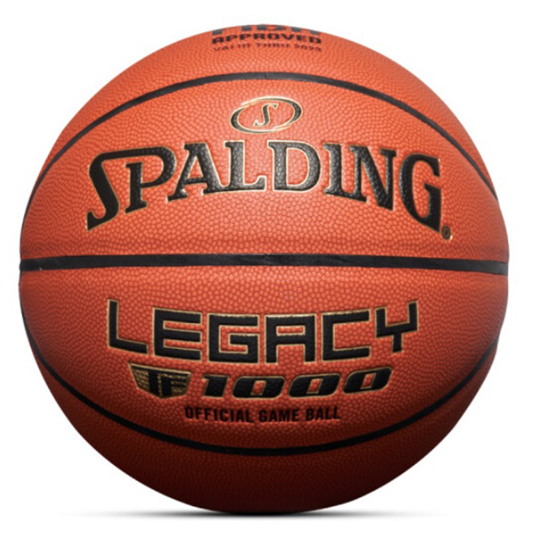 篮球 斯伯丁/SPALDING 76-963Y 室外篮球 7号/标准 PU