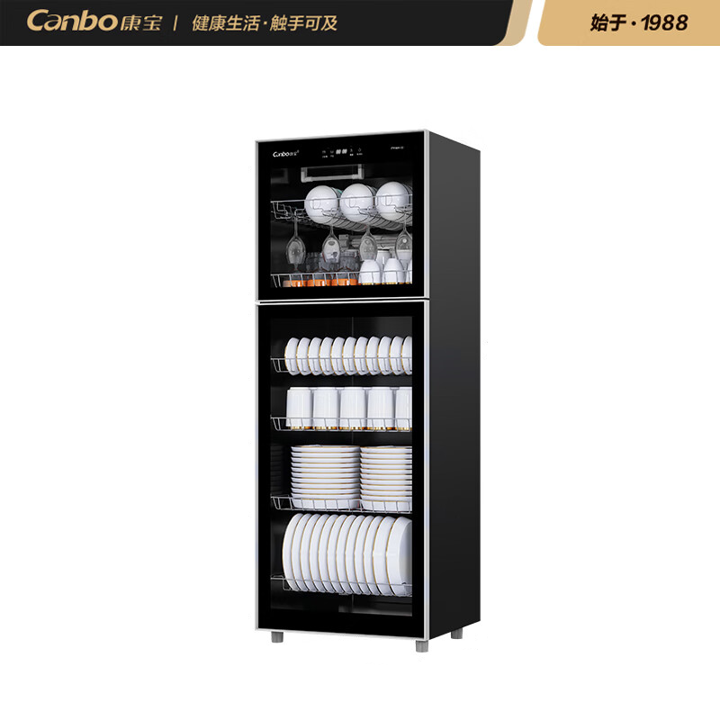 消毒柜 康宝/Canbo ZTP380H-E2 双门 触屏式 立式