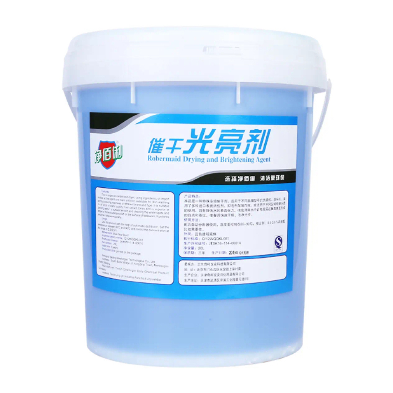 洗洁精 净佰俐/JINGBL 100010568330 20 无香型 除异味