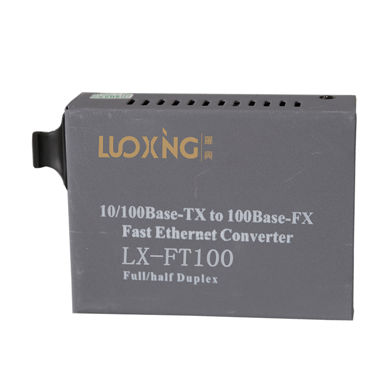 光纤转换器 罗兴 LX-FT100-25KM