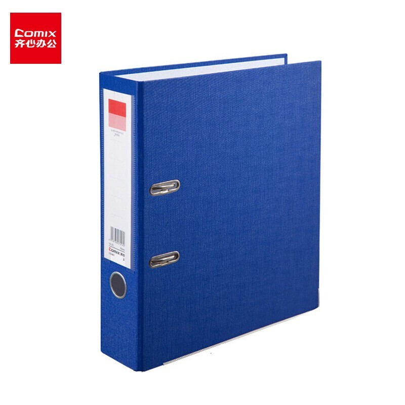 文件夹 齐心/COMIX A106 蓝色