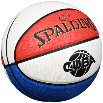 篮球 斯伯丁 77-399Y  CUBA联赛训练系列篮球红蓝白7号PU篮球