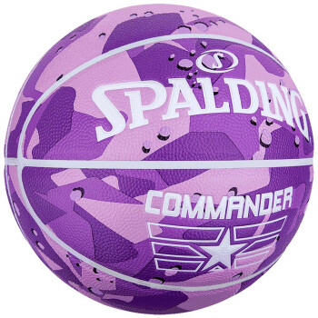 篮球 斯伯丁 76-958Y  迷彩系列战队比赛训练篮球室内外7号PU篮球