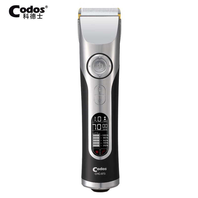 理发器 科德士/Codos CHC-973 充电式 90以上 成人 黑色