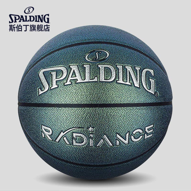 篮球 斯伯丁 77-382Y 室内外7号PU材质篮球