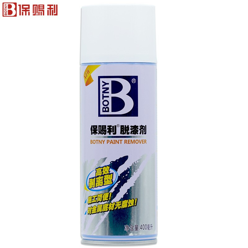 脱漆剂 保赐利/BOTNY B-1116 400ml 1个