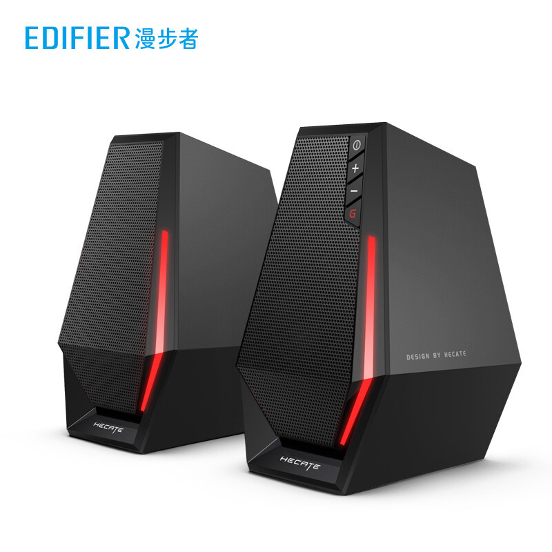 音响/音箱 漫步者/EDIFIER G1500 SE 2.0 有线