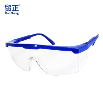 贸正（MAOZHENG）护目镜防飞溅防冲击防风眼镜骑行劳保防护轻便防飞溅款MZY-01 护目镜