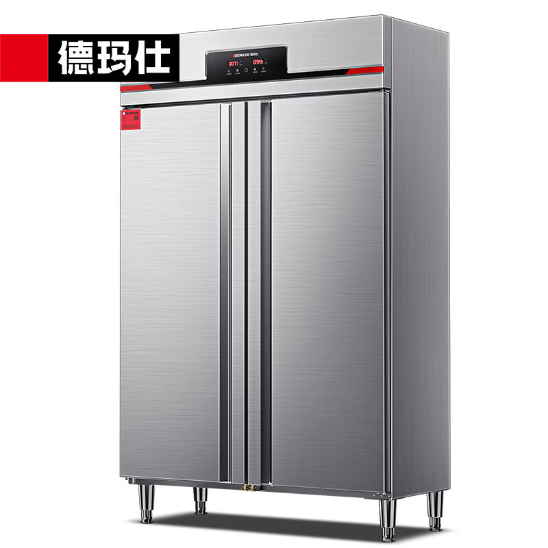 消毒柜 德玛仕/DEMASHI XDR650-D2D 双门 电脑式 立式