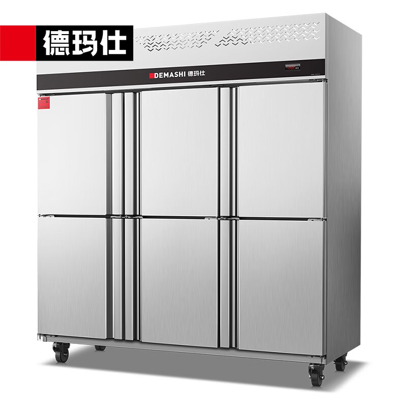 电冰箱 德玛仕/DEMASHI GK1.6L6F 六门 900L以上 无级 电子控温 银色 风冷