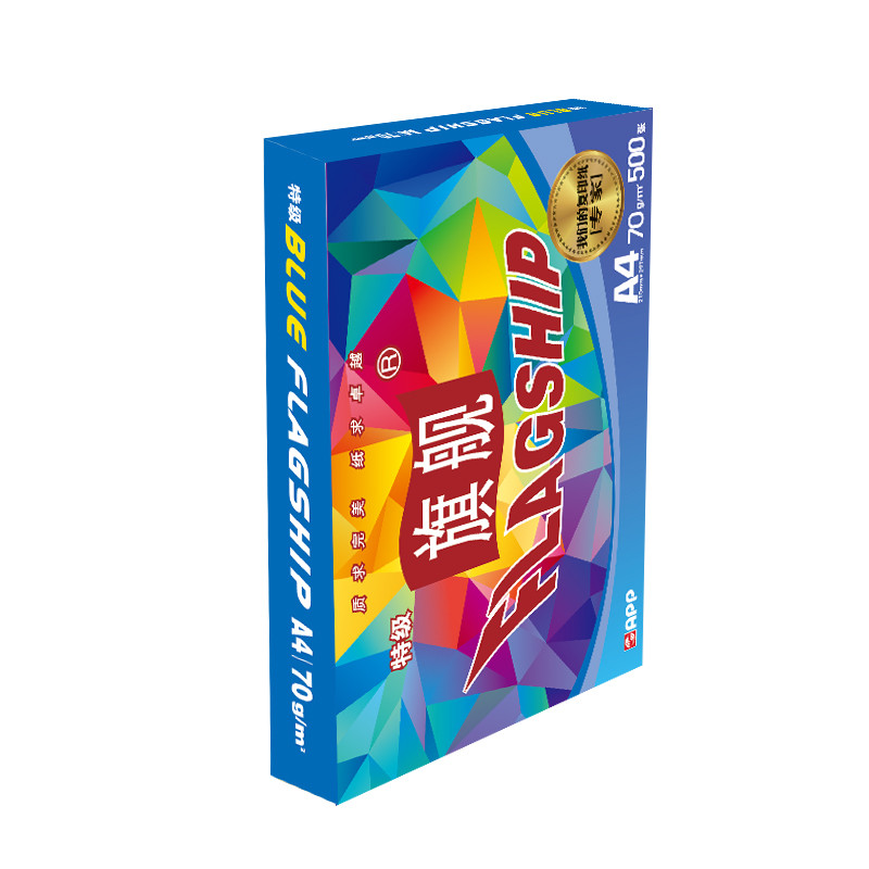 办公用纸 金旗舰/GOLDFLAGSHIP  复印纸 A4 70g 500张/包 5包