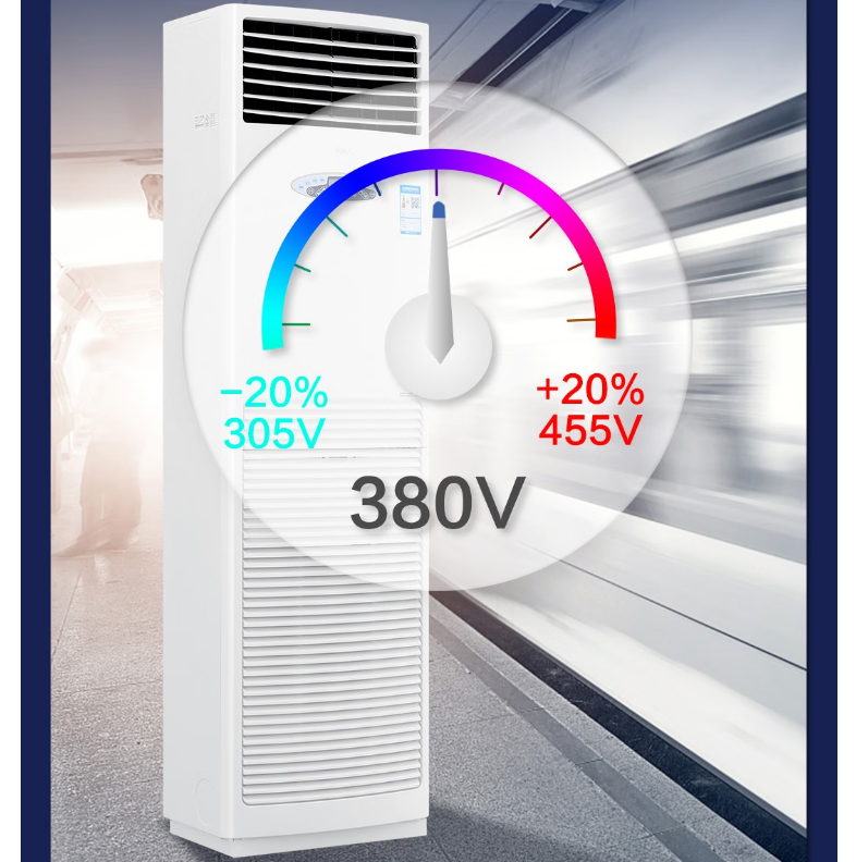 空调机 海尔/Haier KFR-72LW/71EAJ12 白色 51-100㎡ 柜式 正3P 2级 定频