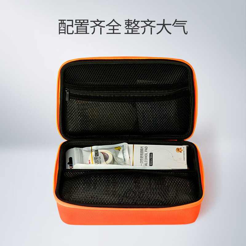 医疗急救箱 鱼跃/YUWELL 100009249647 中号 牛津布 橙色
