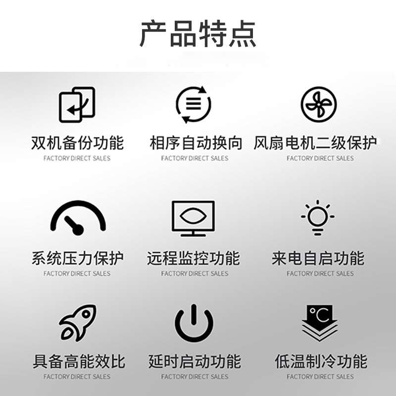 空调机 海信/Hisense HF-220LW/TS16SJD 白色 101-150㎡ 柜式 正9P 1级 定频