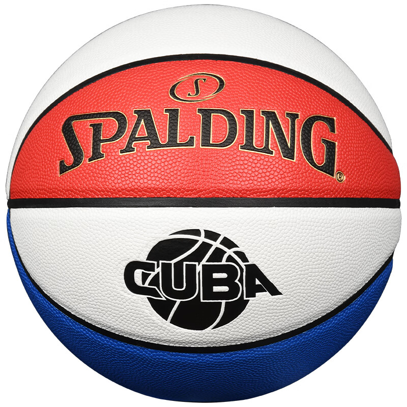 篮球 斯伯丁/SPALDING 77-399Y 通用 7号/标准 蓝色 PU