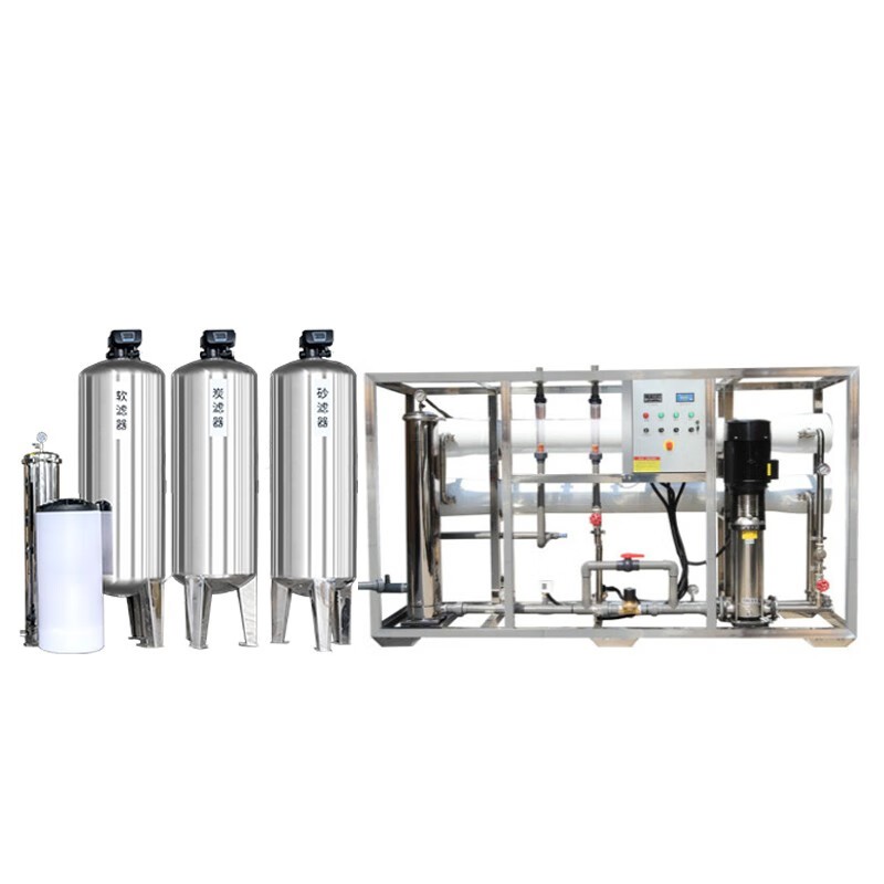 净水设备 希力 100050603826 落地式 5级