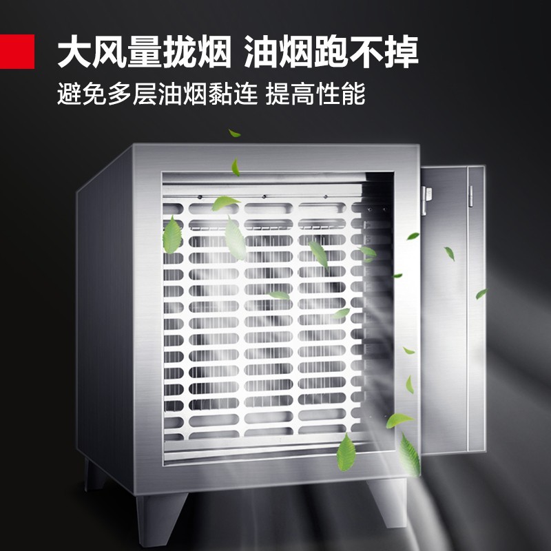 油烟机 德玛仕/DEMASHI LZY18000 中式 五级 22及以上