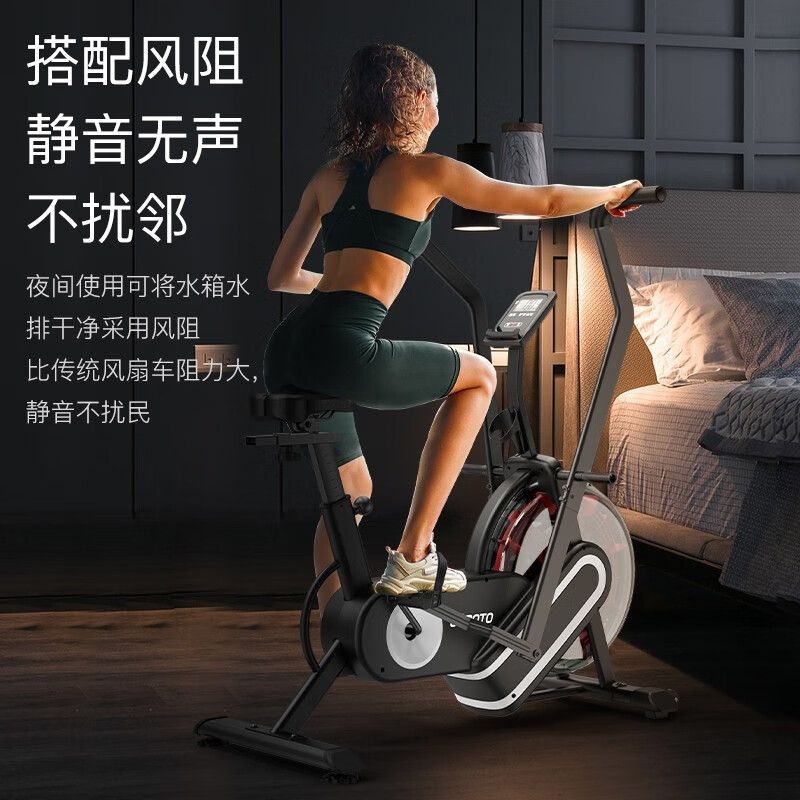 健身车 捷瑞特/JOROTO XR5 磁控式 无极变速