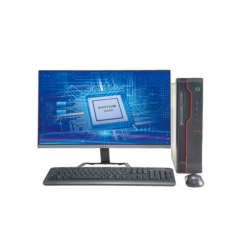 台式计算机 长城/GreatWall TD120A2 飞腾 D2000 16GB 1TB 256GB 独立显卡 1G 麒麟 23.8英寸
