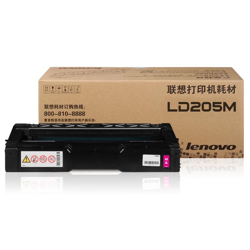 墨粉/硒鼓/油墨 联想/LENOVO LD205M 硒鼓 通用版 4000页 1