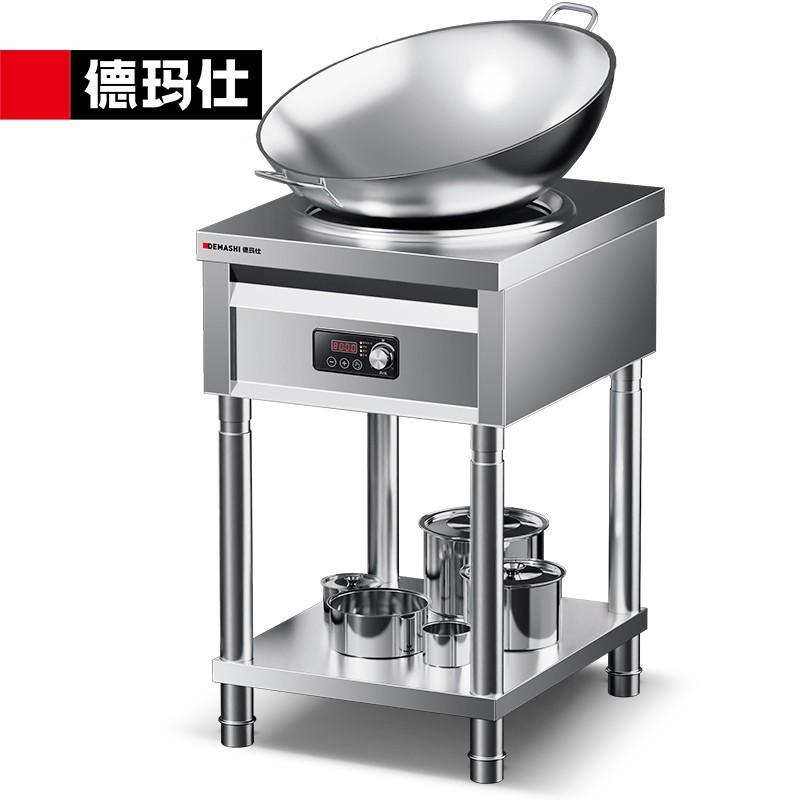 电炒灶 德玛仕/DEMASHI IH-TC-8000NA 单灶 旋钮式 9档