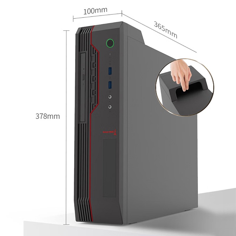 台式计算机 长城/Great Wall TD120A2 飞腾 D2000 总内存8GB 内存1条 机械 固态512GB 独立显卡 1G 23.8英寸 银河麒麟 V10  3年