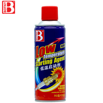 保赐利 B-1136 低温启动剂 汽车发动机迅速启动剂 汽柴通用 450ml/瓶