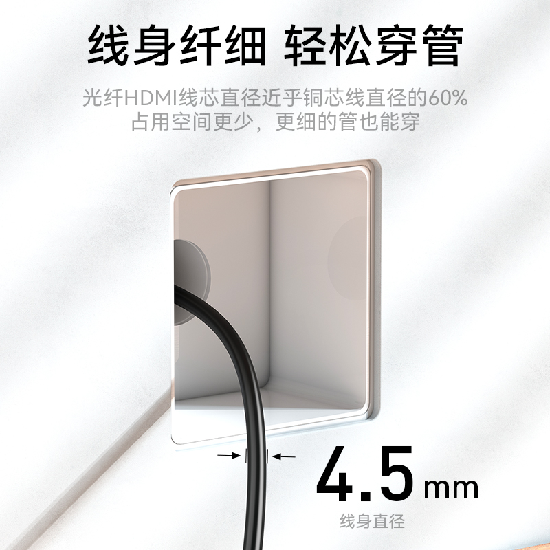 线缆 胜为/shengwei AHH1200J 高清线 20米 非屏蔽 环保pvc