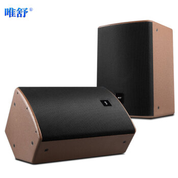 音响/音箱 唯舒/WSJF MP24 立体声 USB