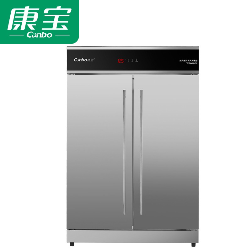 消毒柜 康宝/Canbo XDR640-G2 双门 电脑式 立式