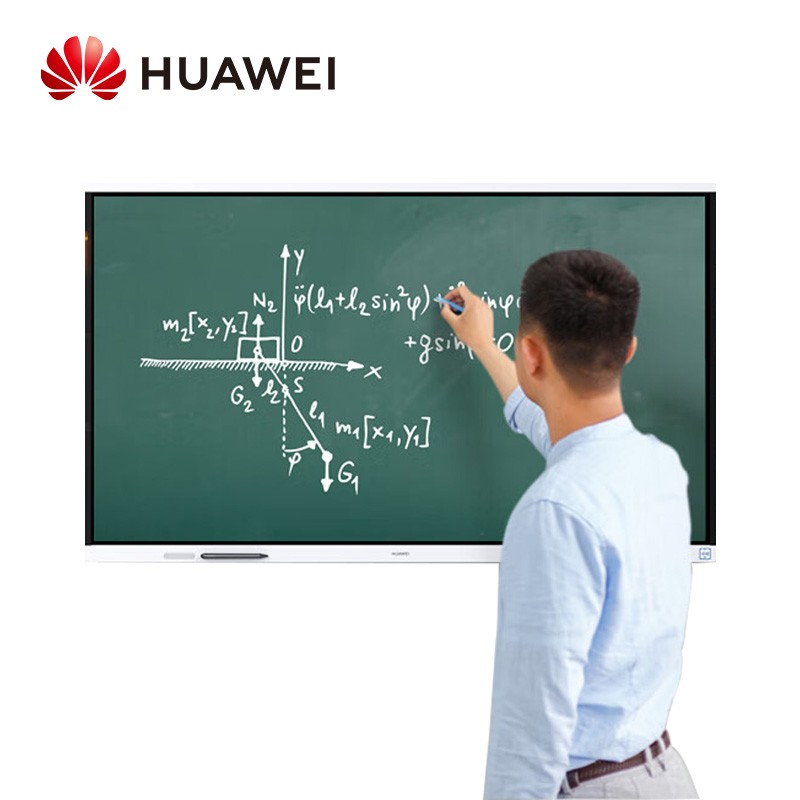 电子白板 华为/Huawei IdeaHub Board2 交互式 壁挂式 单面 65