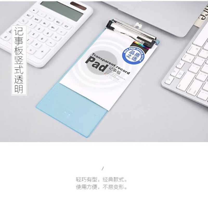 文件夹 晨光/M&G ADM94511 蓝色