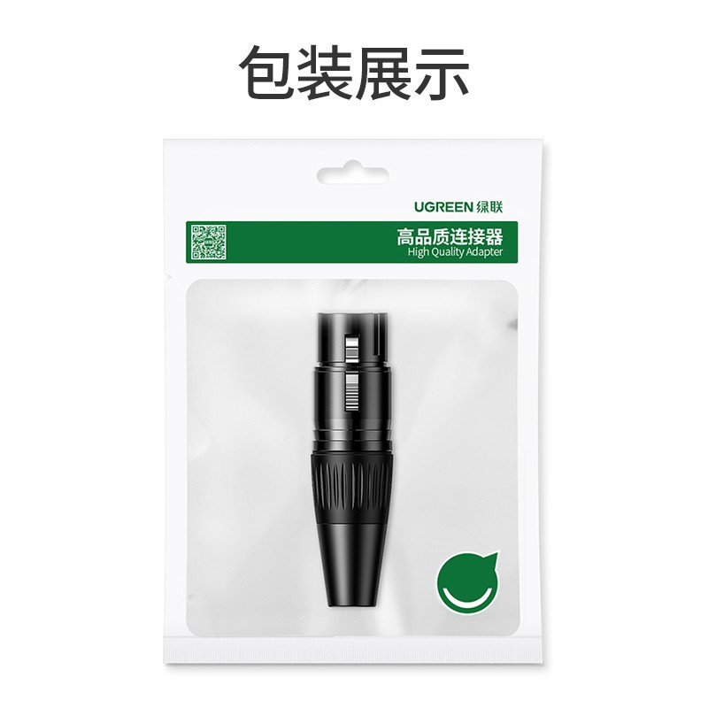 实验转接头 绿联/UGREEN 80440 黑色 锌合金