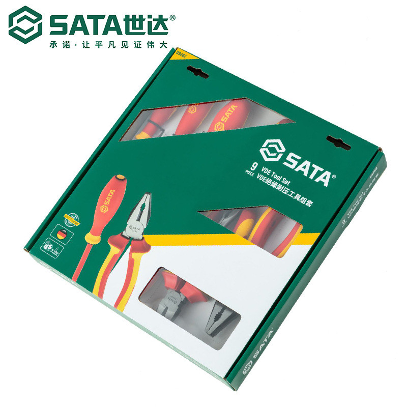 螺丝刀套装 世达/SATA 09262 综合螺丝刀套装 9件