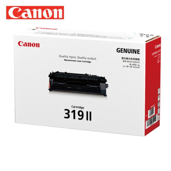 墨粉/硒鼓/油墨 佳能/CANON CRG319II 硒鼓 6400页 1支
