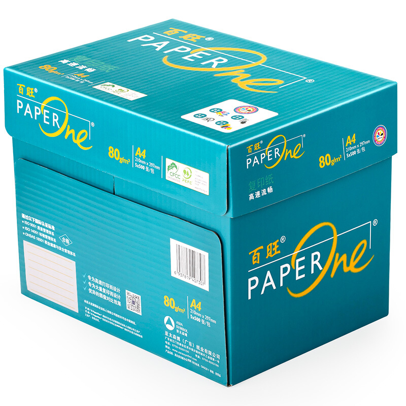 办公用纸 百旺/PaperOne  复印纸 A4 80g 500张/包 5包