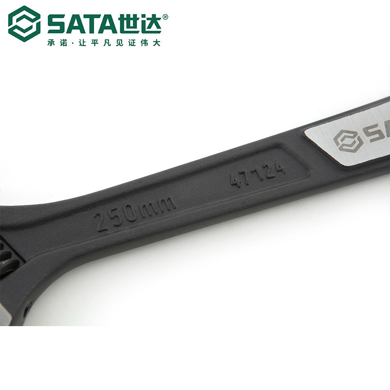 扳手 世达/SATA 47125 开口扳手 铬钒合金钢 1个