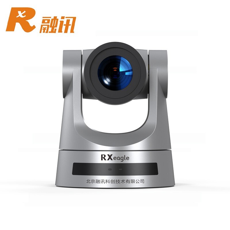 摄像头 融讯/RXEAGLE RX VC51M-20 彩色 207 存储方式:无