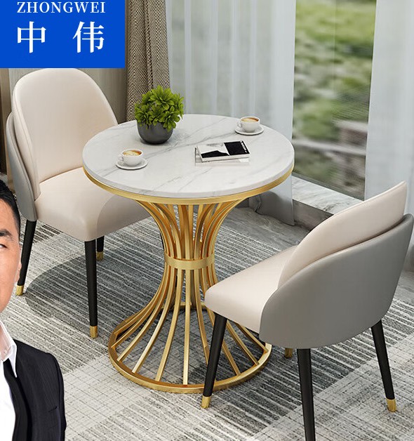 茶几 中伟/ZHONGWEI  岩板 圆形 白灰色