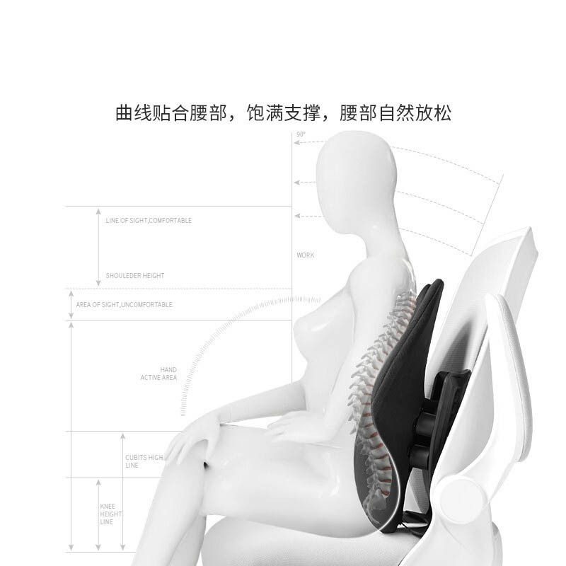 腰靠 佳奥/JAGO 100019079861 黑色 四季通用