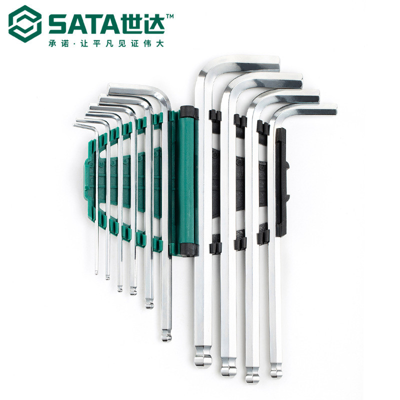 扳手 世达/SATA 09112 球头花形扳手 铬钒合金钢 10个