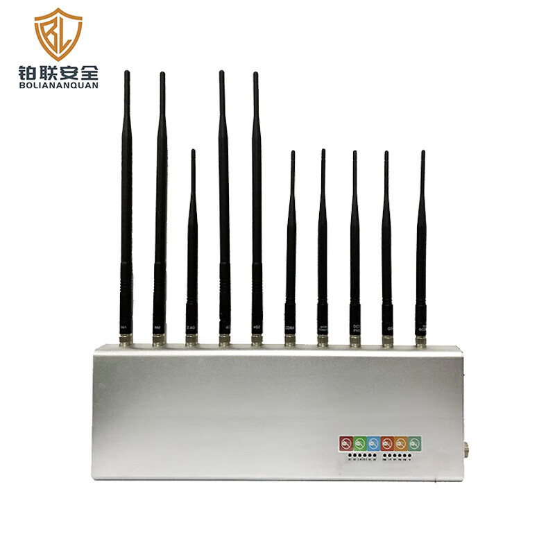 信号屏蔽器/干扰器 铂联安全 BL-1202W5G 机械式