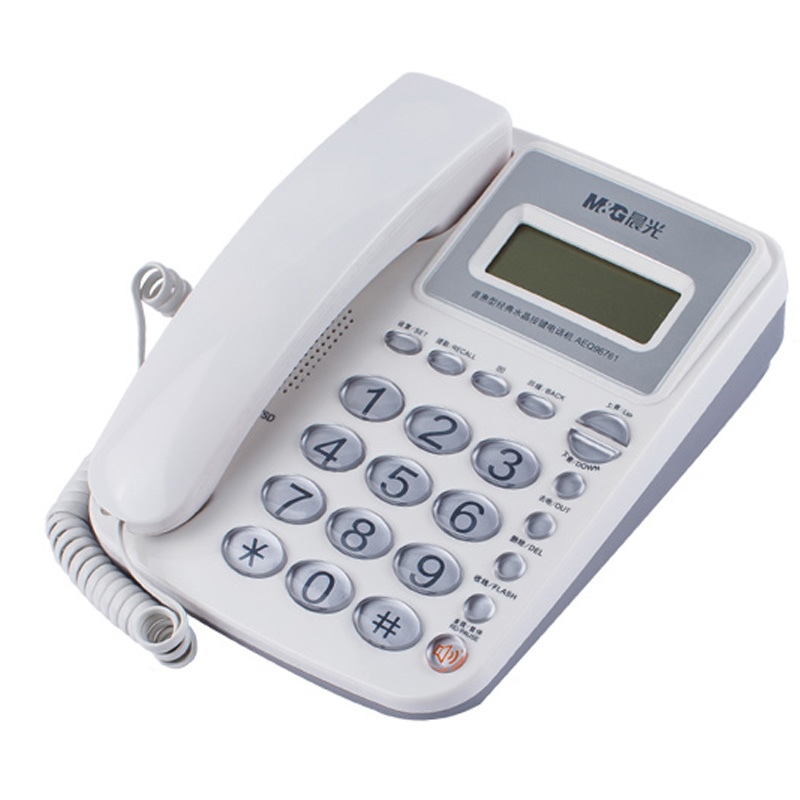 普通电话机 晨光/M&G AEQ96761 白色 有线 座式