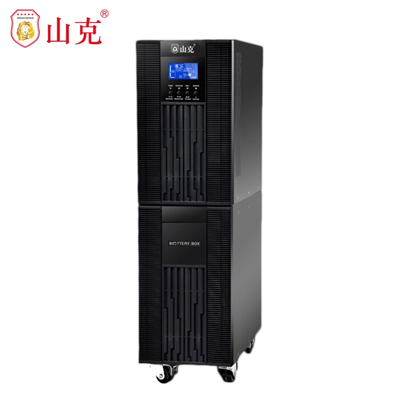 UPS电源 山克 SC6K 在线式 6KVA 4.8KW
