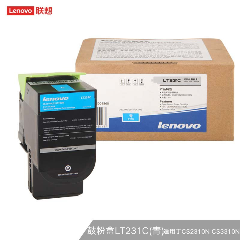 墨粉/硒鼓/油墨 联想/LENOVO LT231C 粉盒 标准版 3000页 1支