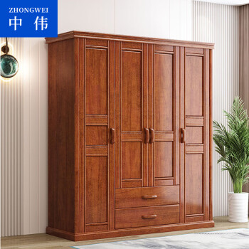 简易衣柜 中伟/ZHONGWEI 94798549 四门 胡桃色
