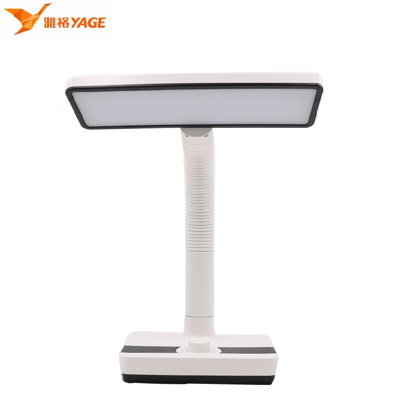 雅格 LED台灯充插电两用 可调角度LED灯书房宿舍阅读台灯旋钮开关白色YG-T104 