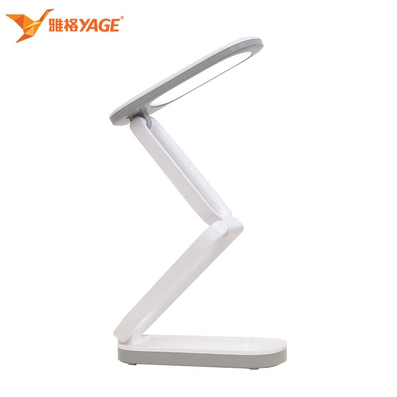雅格 LED台灯可调光LED灯书房宿舍阅读台灯 折叠式床头灯 瓷白 YG-T125 