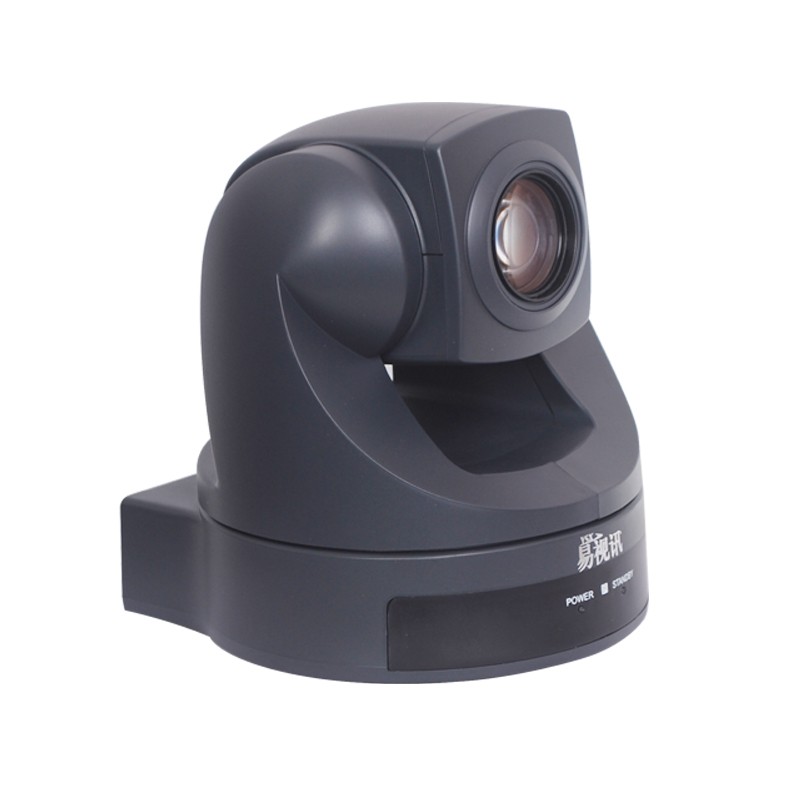 摄像头 易视讯/YSX YSX-1900A 红外 43W
