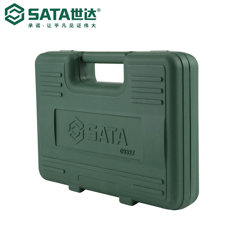 螺丝刀套装 世达/SATA 09327 套筒螺丝刀套装 42件